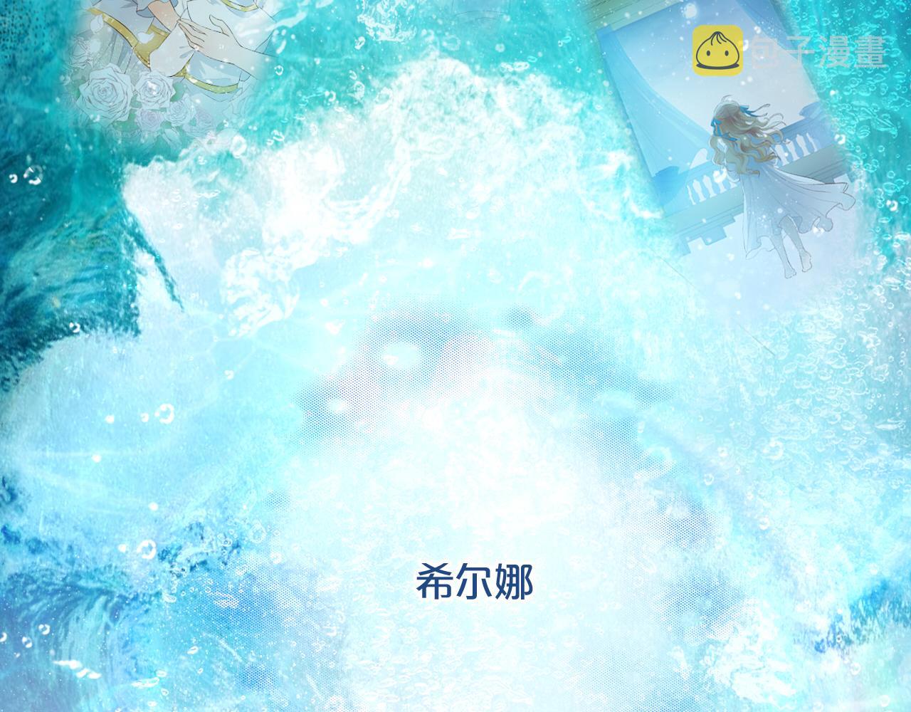 第104话 幻境之人73