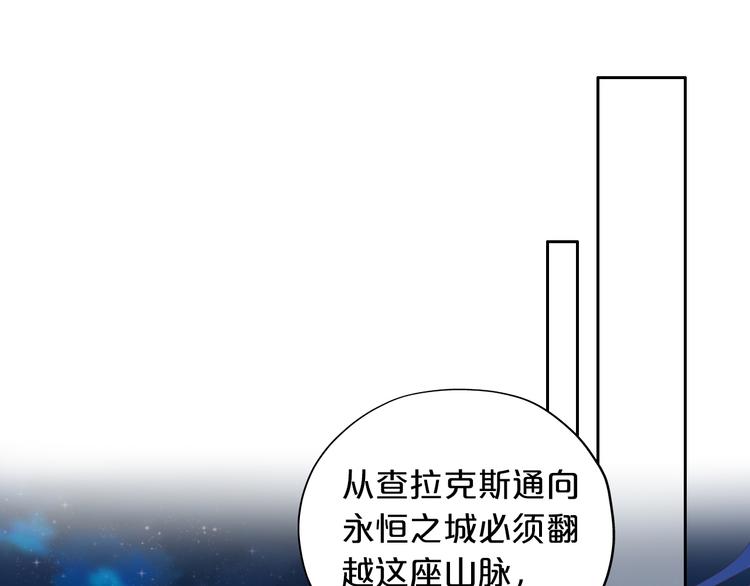 第76话 秘密计划17