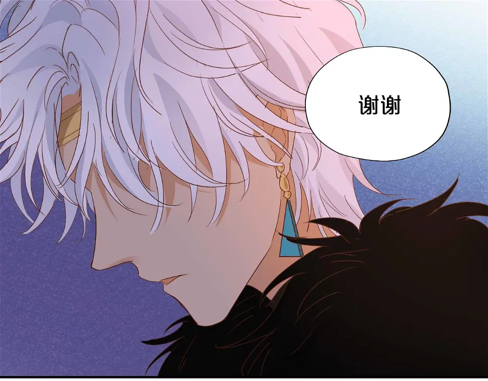 第159话 护妻狂魔86