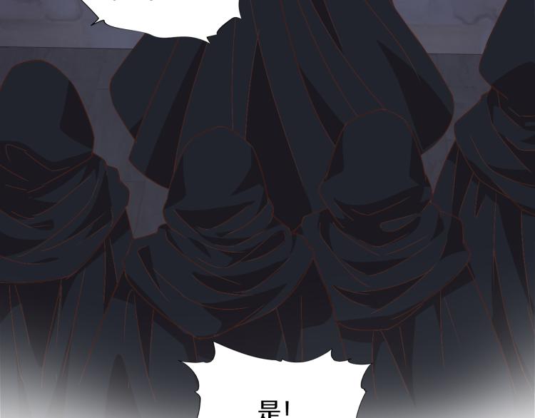 第95话 交给我8