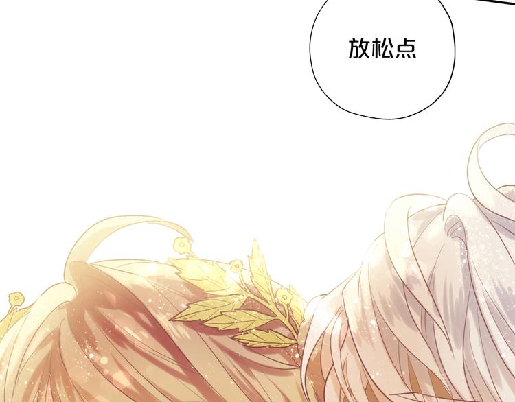 第3话 骑马教学这么甜？！37