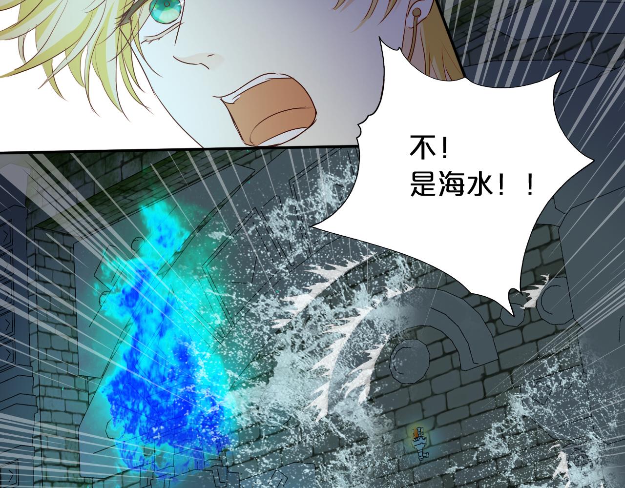 第109话 王者的心脏136