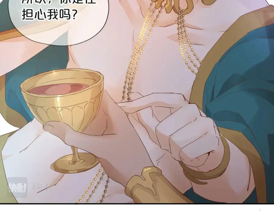 第154话 恶人x恶人19