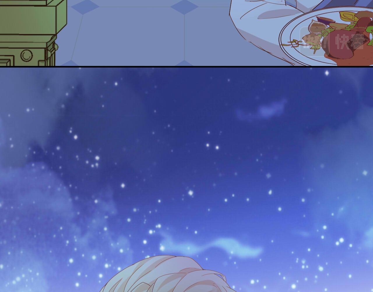 第149话 穿越星辰的思念24