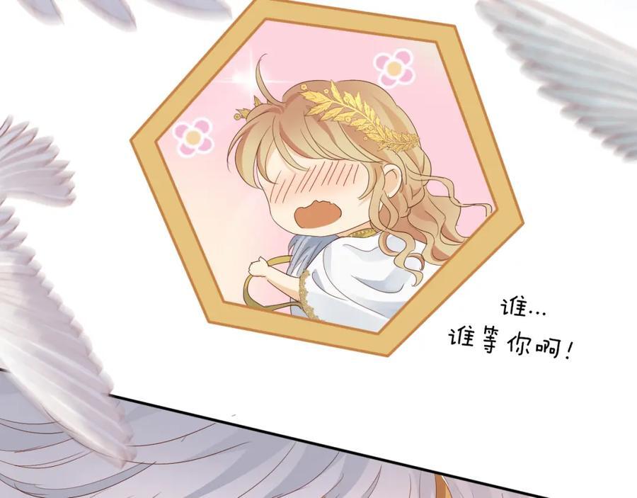 完结篇 流传千年之歌87