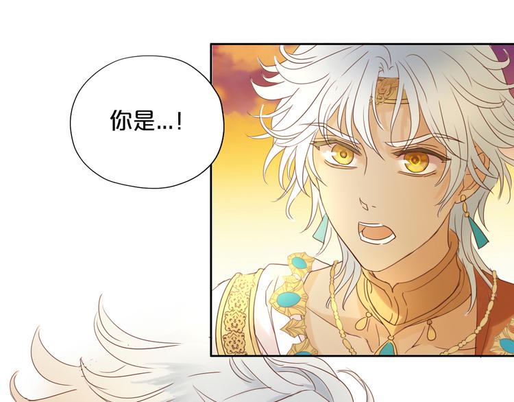 第36话 强欲49