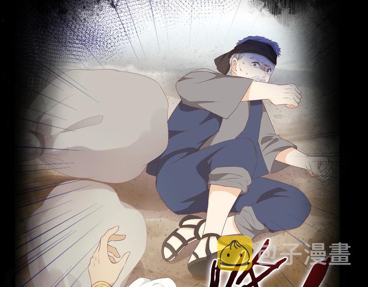 第79话 暴露真身6