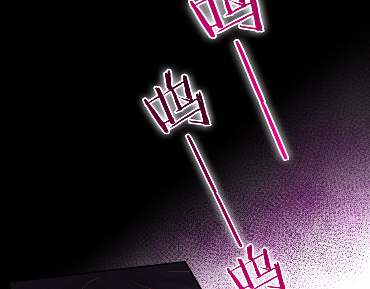 第138话 得不到的男人88