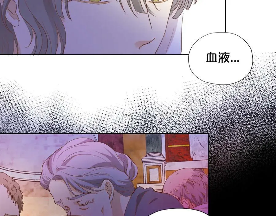 第129话 禁忌的秘术78