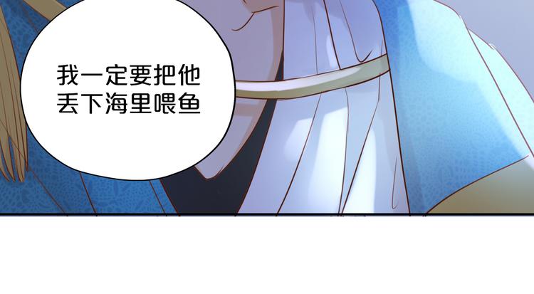第23话 吻132