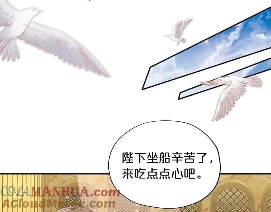 特别篇三01 与崽崽的专属时间21