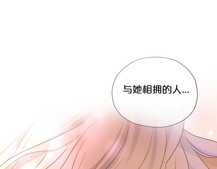 第56话 灼热的你63
