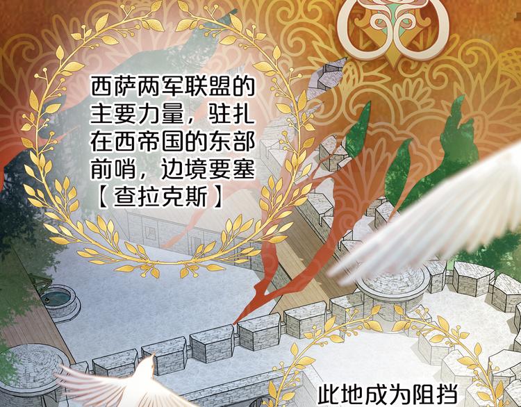 第60话 你与我新的挑战27