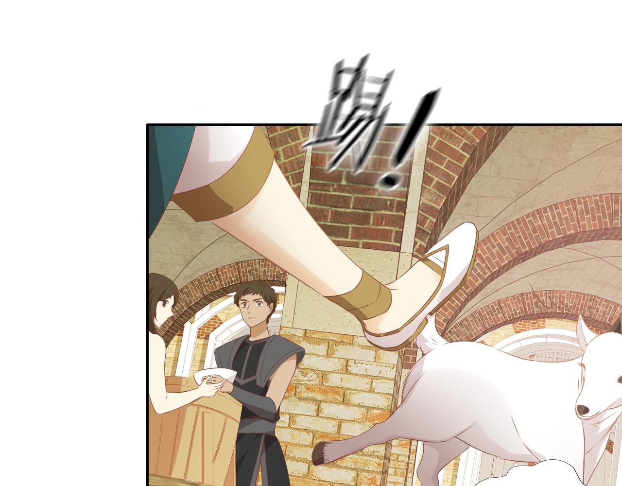 第99话 被羞辱的王13