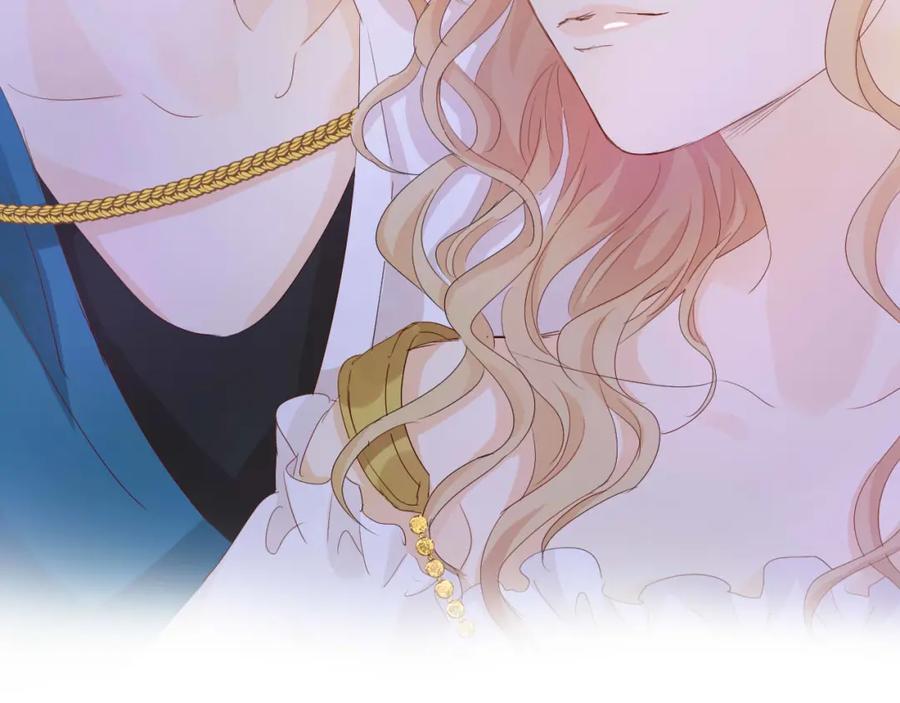 特别篇二02 血与吻91
