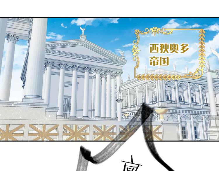 第60话 你与我新的挑战0