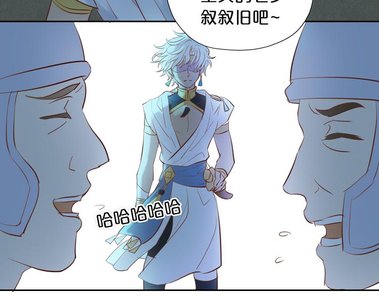 第22话 出鞘的刀锋38