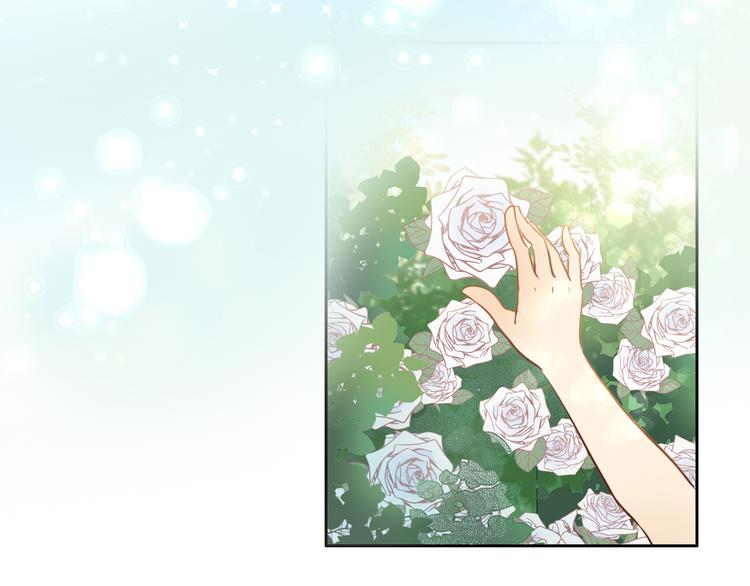 第15话 他的怀抱21