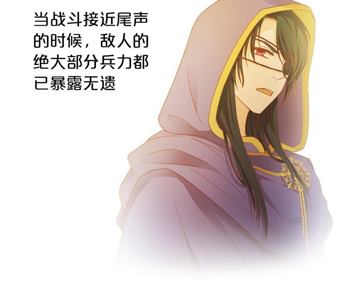 第61话 贴·身·肉·搏79