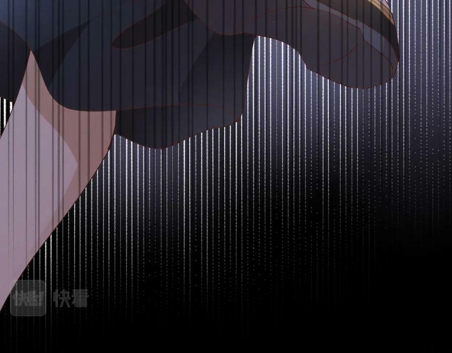 第170话 野心蛮王x落难公主？69