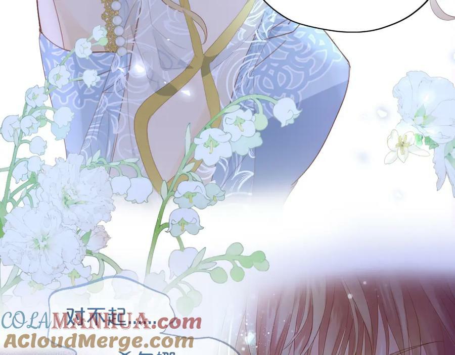 第177话 她的决定32