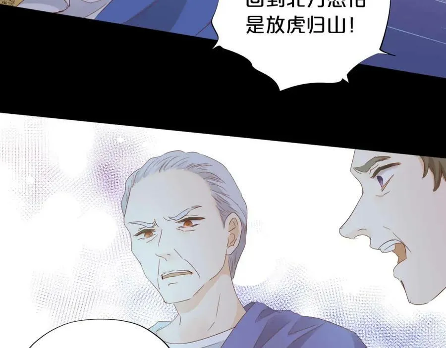 第157话 意外的来信62