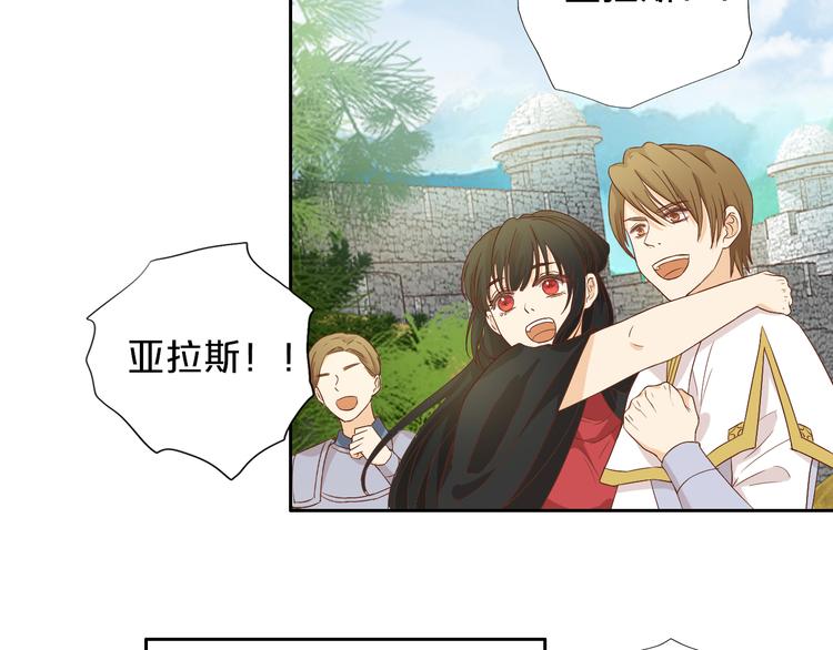 第61话 贴·身·肉·搏94