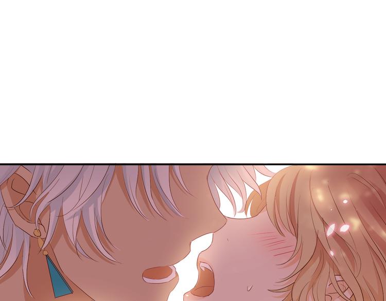第74话 甜蜜迷境84