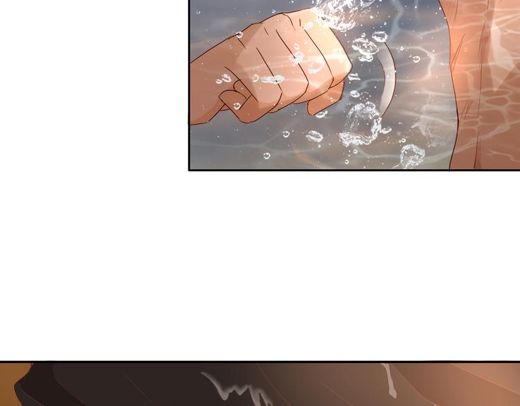 第57话 咬一口54
