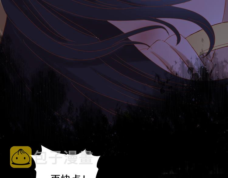 第35话 真假亚拉斯25