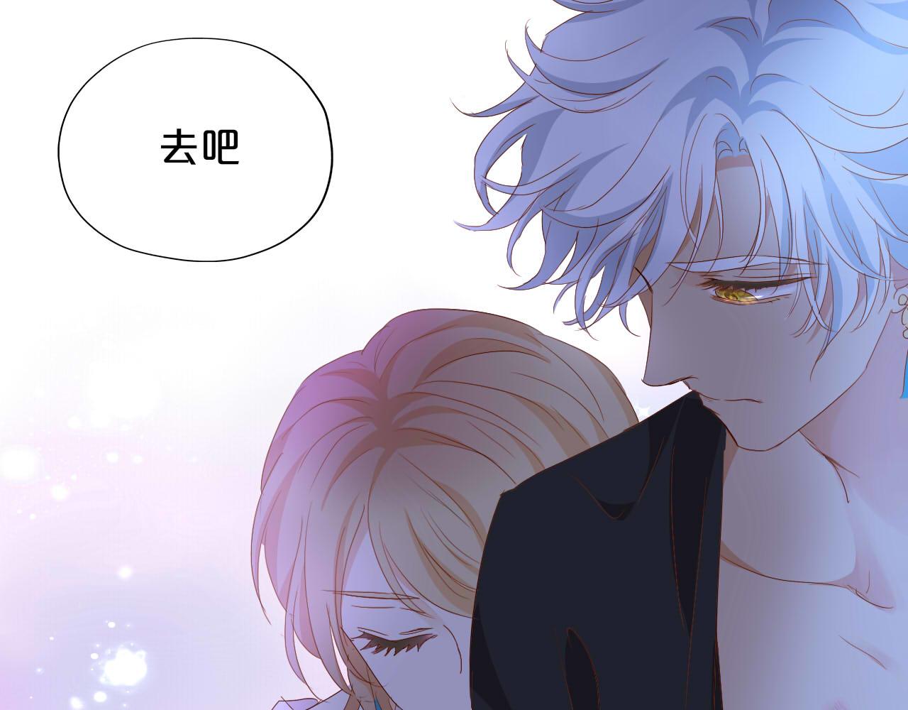 第145话 心之所向32