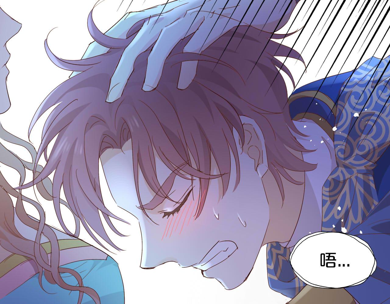第153话 凄厉的表白62