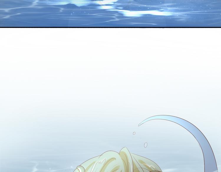 第46话 魅惑之夜79
