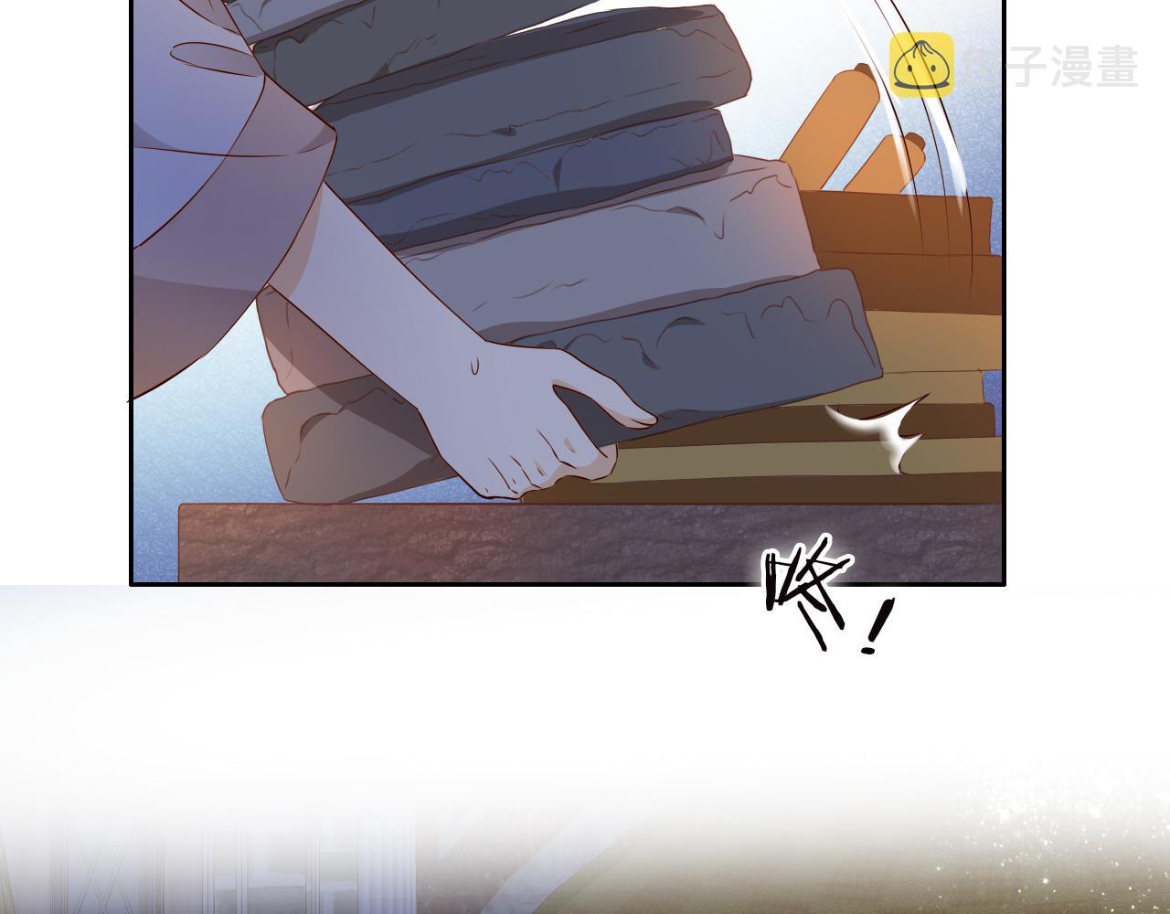 第125话 偷吻18