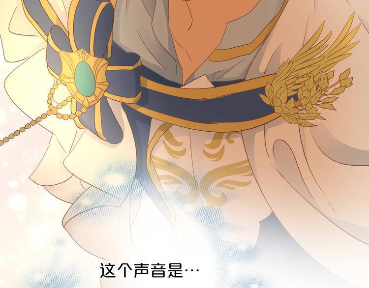 第41话 邀请96