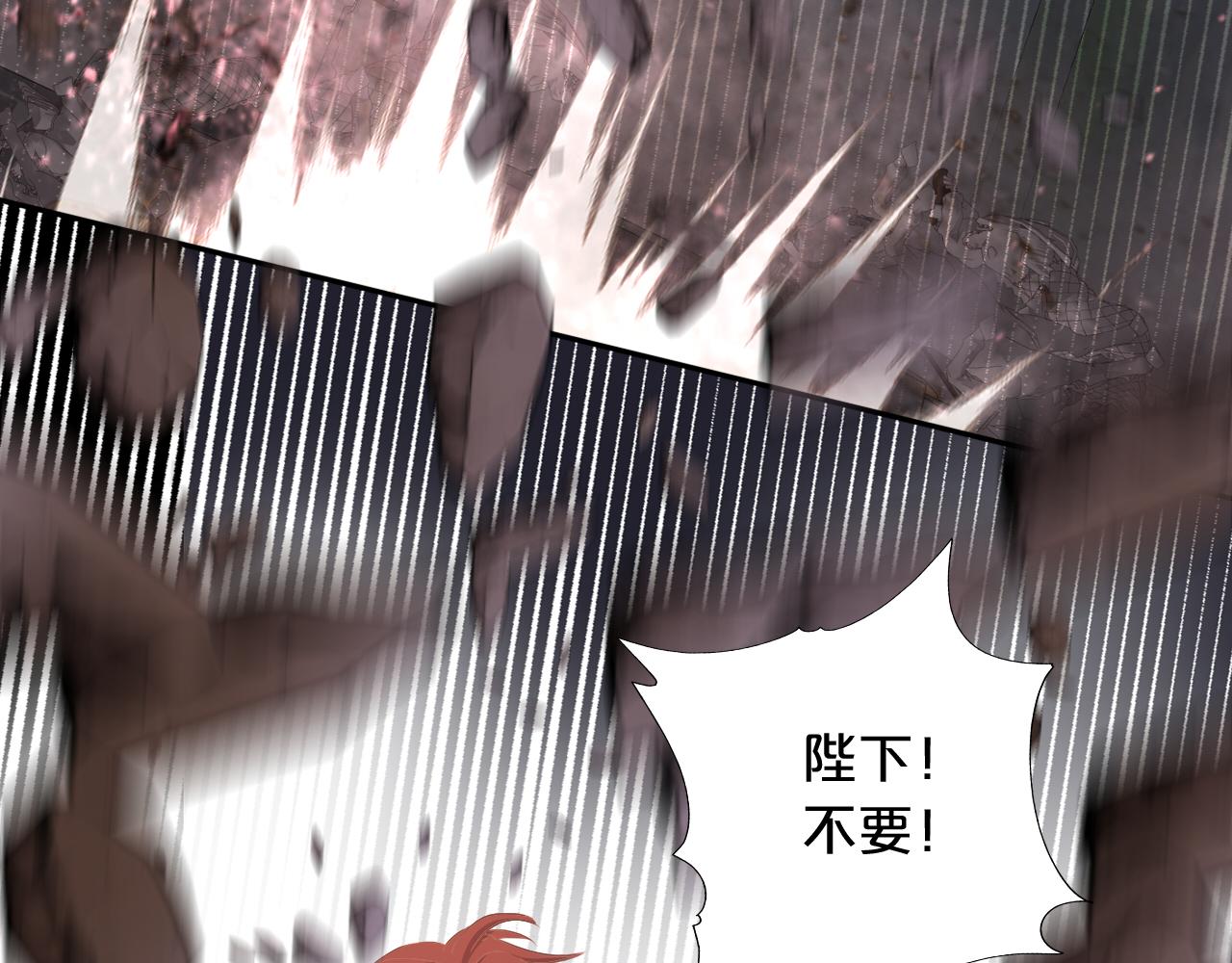 第103话 好想对你说…116