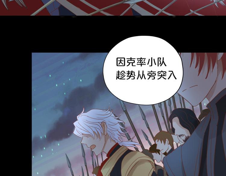 第39话 复仇86