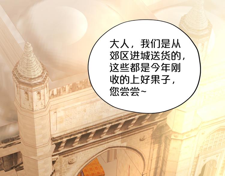 第38话 反击66