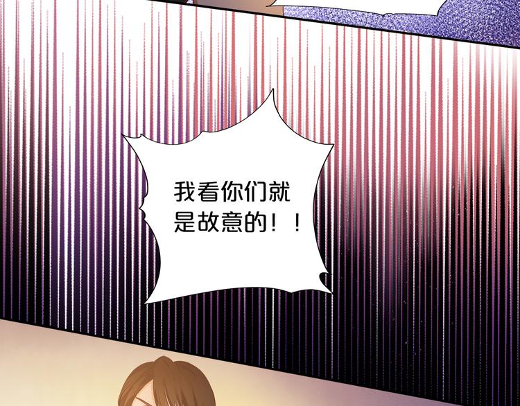 第73话 不能放开你27