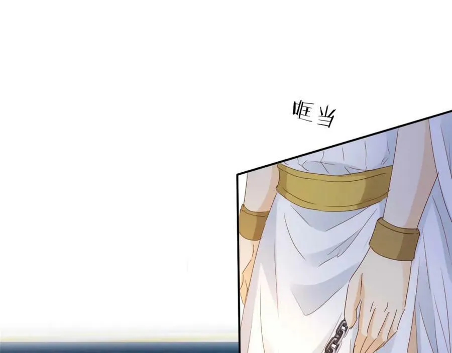 第155话 罪证54