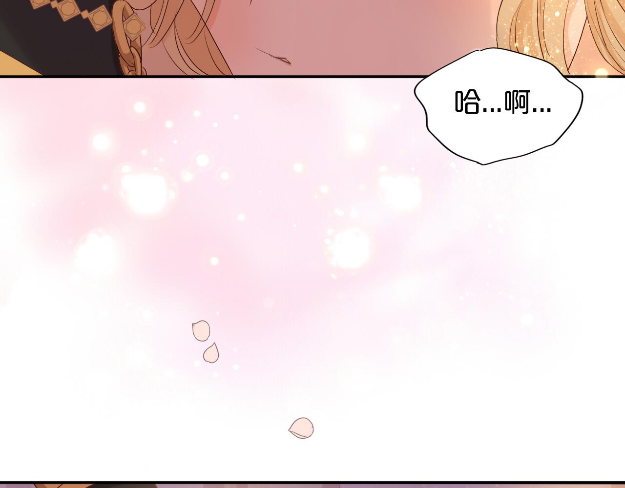 第113话 星月见证的夜52