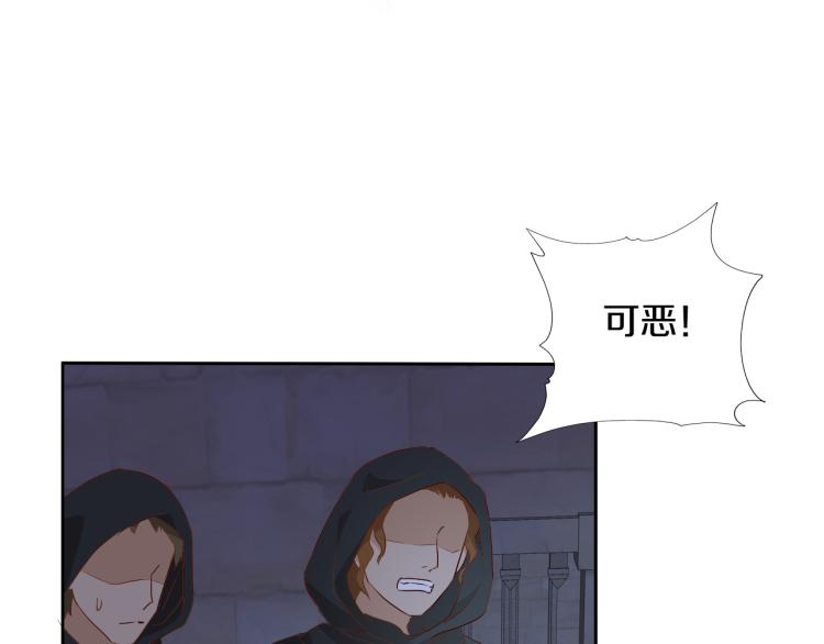 第94话 奇迹女孩121