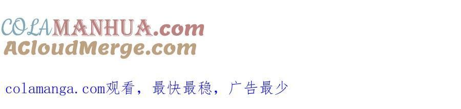 延更一天！6