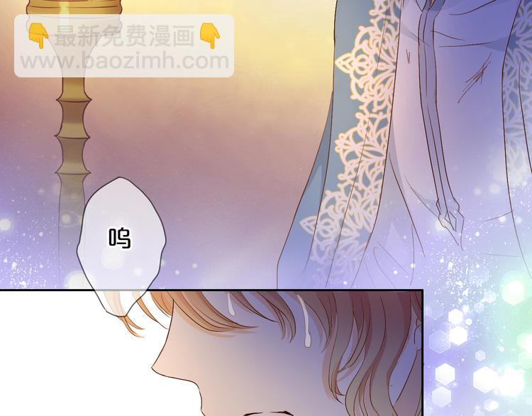 第73话 不能放开你58