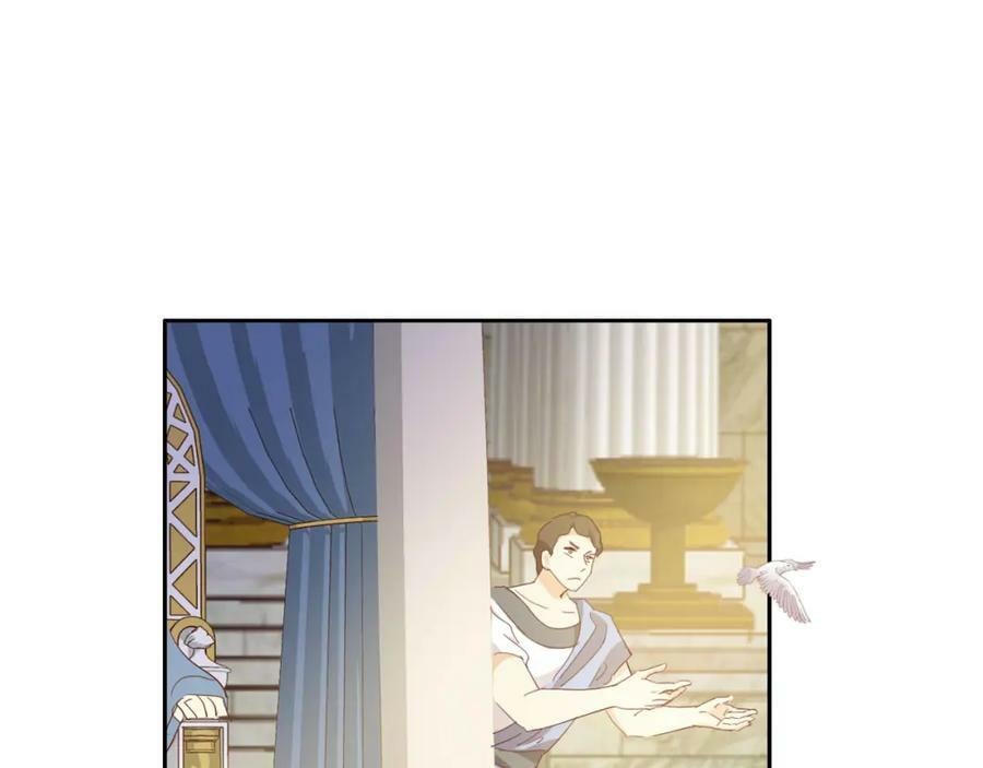 第174话 广场上的英雄25