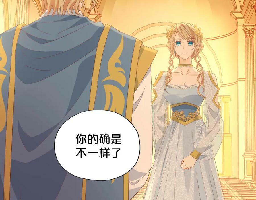 第176话 放弃他23