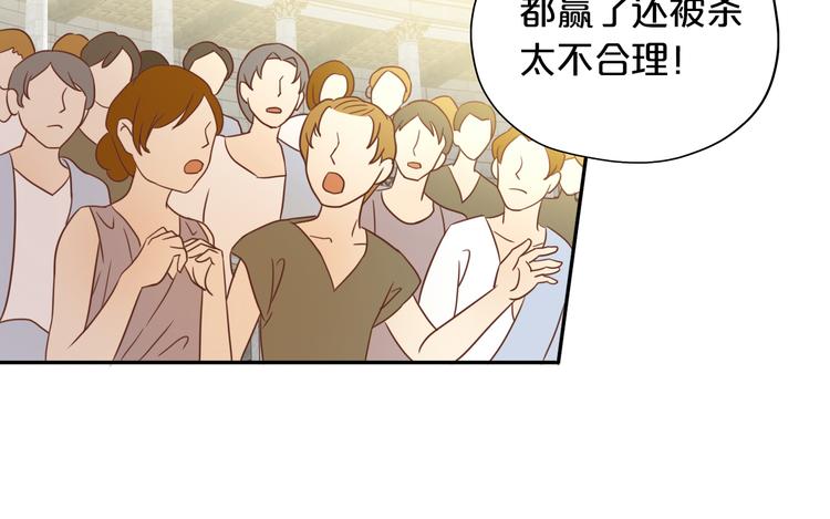第18话 自由之声10