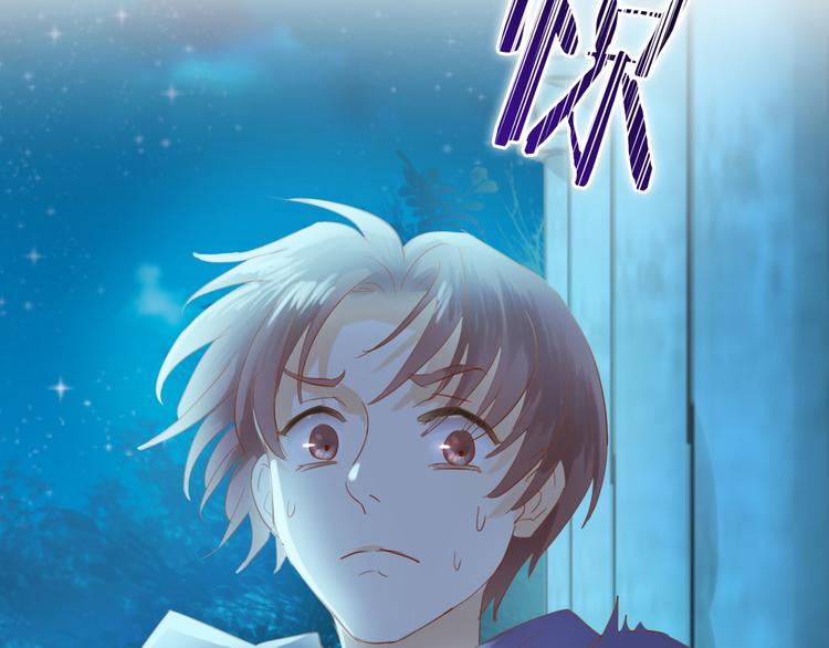 第31话 两个诡计82