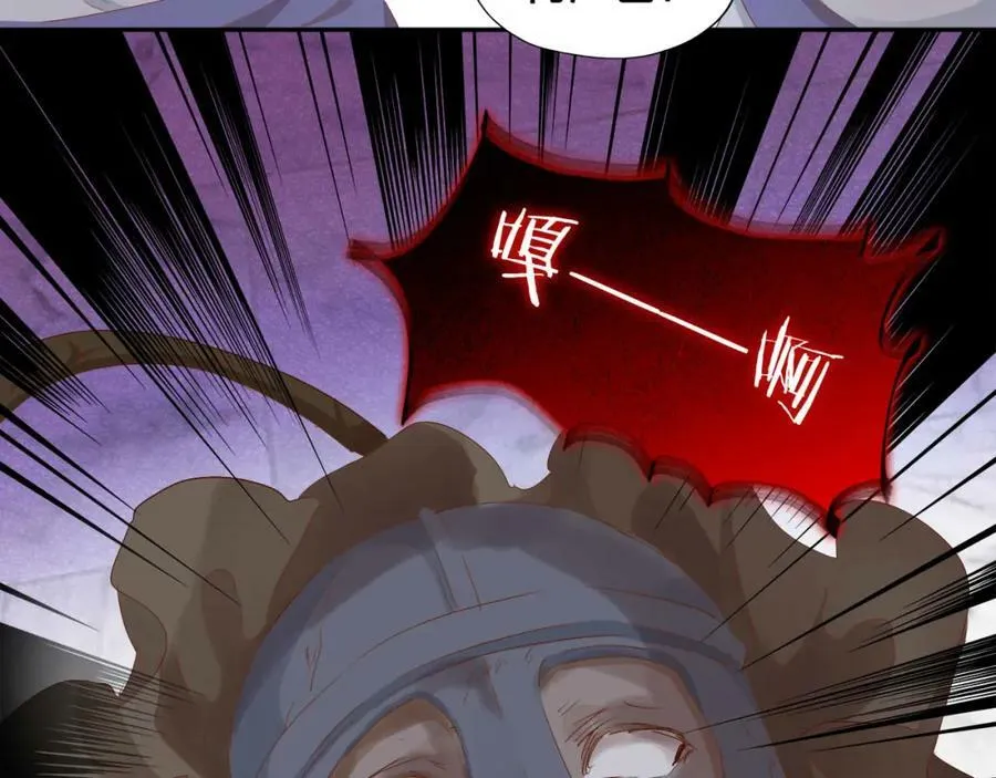 第155话 罪证42