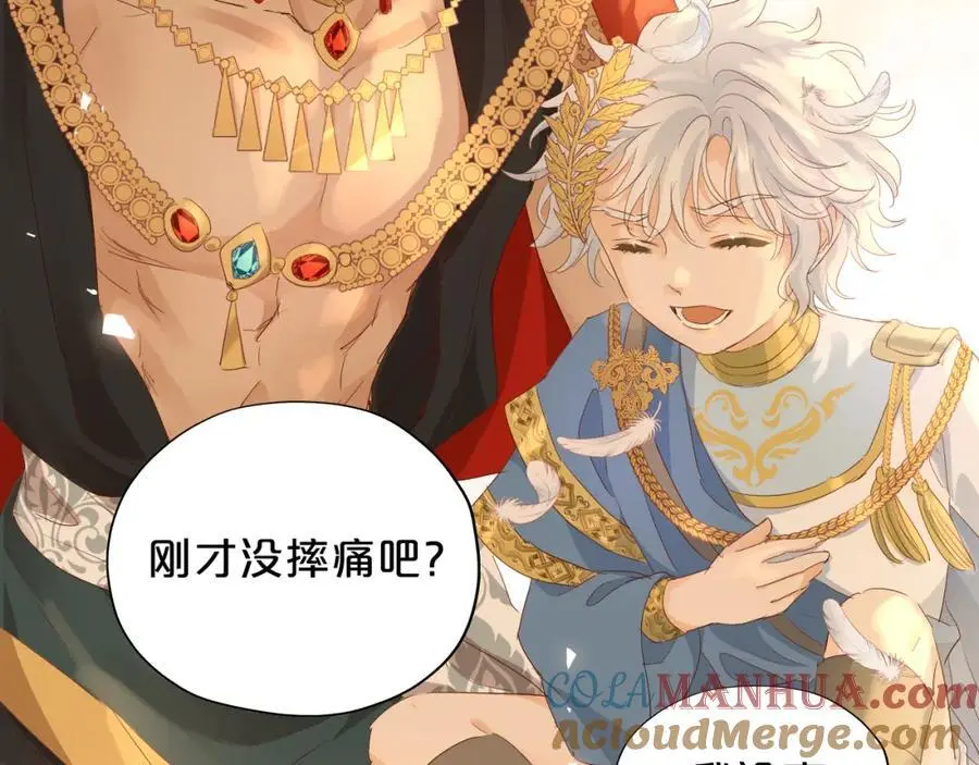 特别篇三01 与崽崽的专属时间54